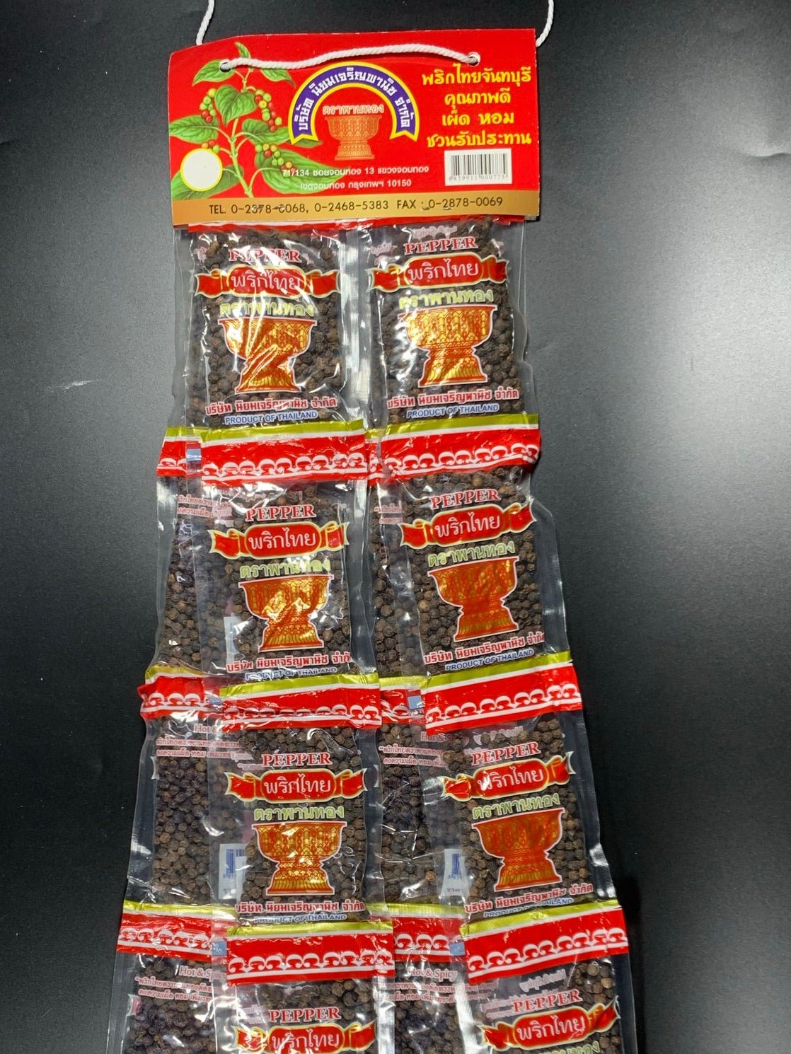 พริกไทยเม็ดดำ แบบแผง มี 20 ซอง/แผง ซองละ 10g ตราพานทอง - Niyomherb