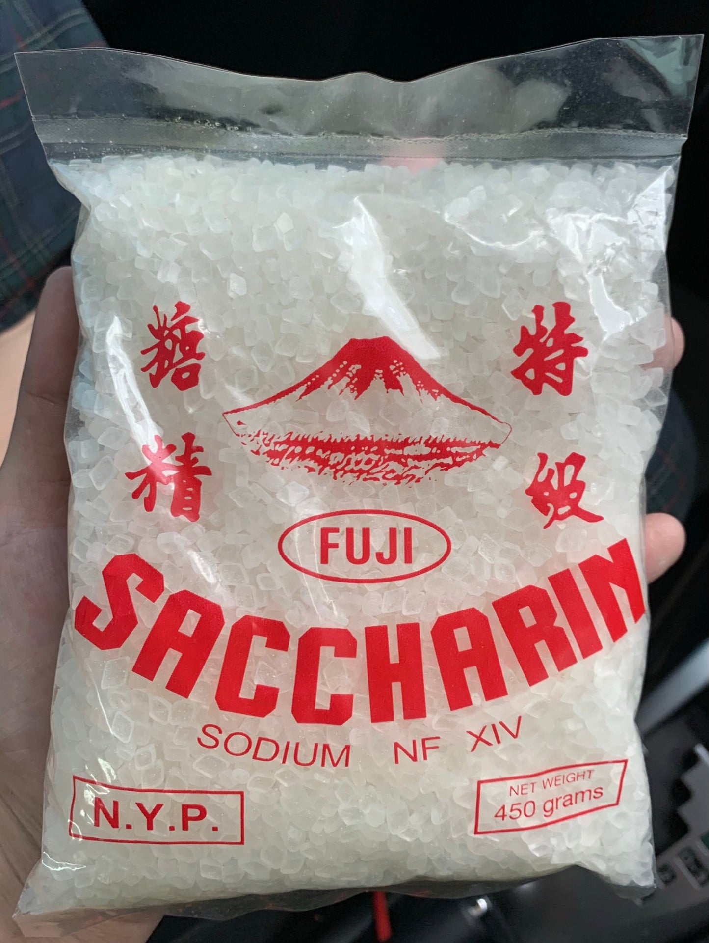 ดีน้ำตาล ขัณฑสกร 450 กรัม Saccharin แซกคารีน ตราพานทอง - Niyomherb