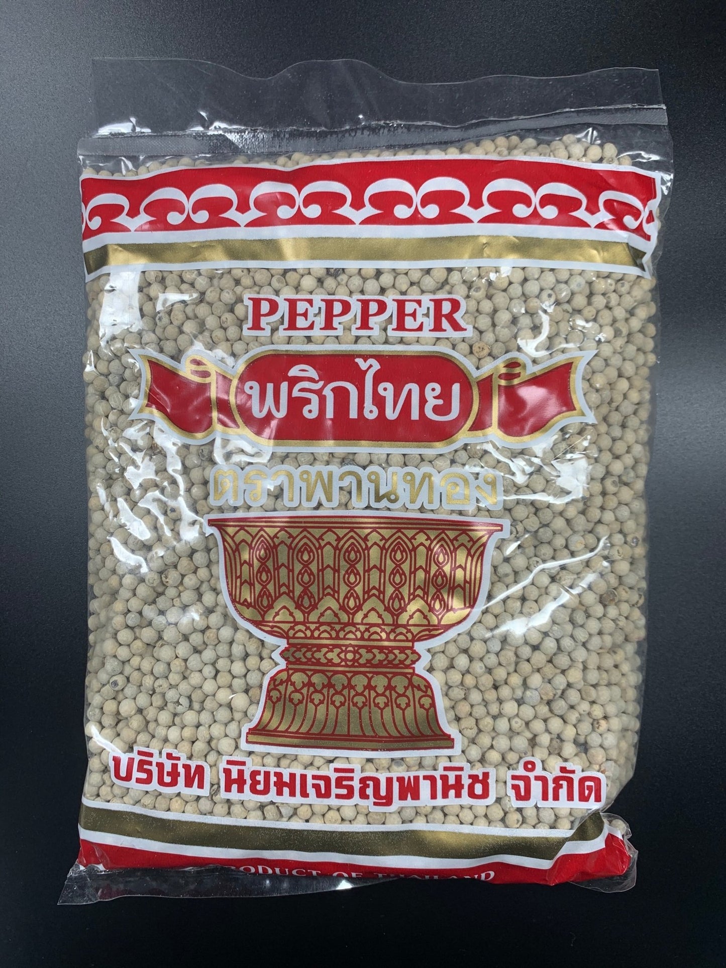 พริกไทยเม็ดขาว ครึ่งกิโล/500 กรัม ตราพานทอง จากจันทบุรี White Pepper 500g - Niyomherb