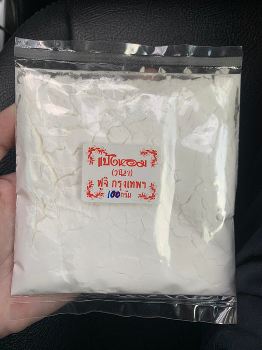 ผงวานิลา แป้งหอม 100 กรัม Vanilla powder 100g - Niyomherb