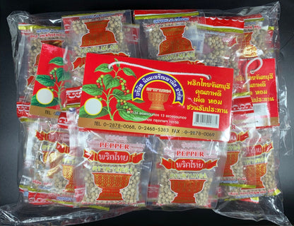 พริกไทยเม็ดขาว แบบแผง มี 20 ซอง/แผง ซองละ 10g ตราพานทอง - Niyomherb