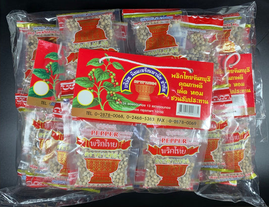 พริกไทยเม็ดขาว แบบแผง มี 20 ซอง/แผง ซองละ 10g ตราพานทอง - Niyomherb