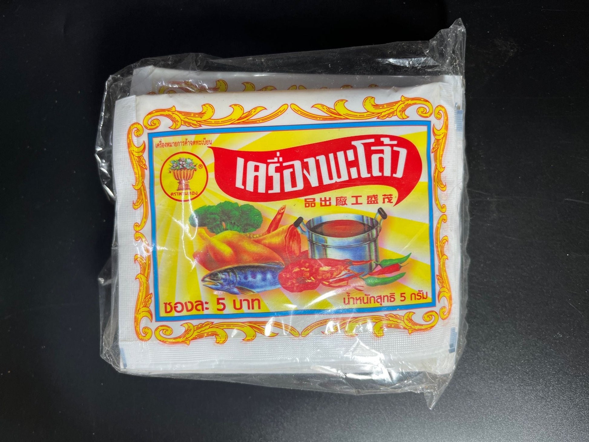 ผงพะโล้ แบบห่อ 25 ซอง ซองขาว เหลือง ตราพานทอง five spices Chinese - Niyomherb