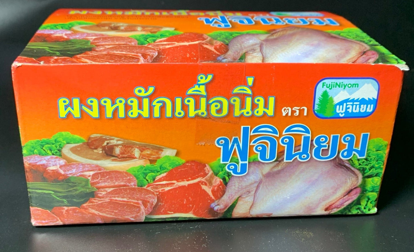 ผงหมักเนื้อนิ่ม ผงหมักเนื้อนุ่ม เบกกิ้งโซดา แบบกล่อง กล่องละ 40 ซอง ตราฟูจินิยม (Baking Soda) - Niyomherb