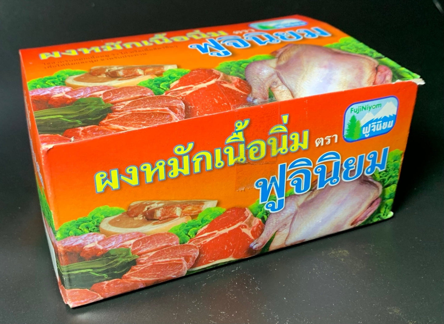 ผงหมักเนื้อนิ่ม ผงหมักเนื้อนุ่ม เบกกิ้งโซดา แบบกล่อง กล่องละ 40 ซอง ตราฟูจินิยม (Baking Soda) - Niyomherb