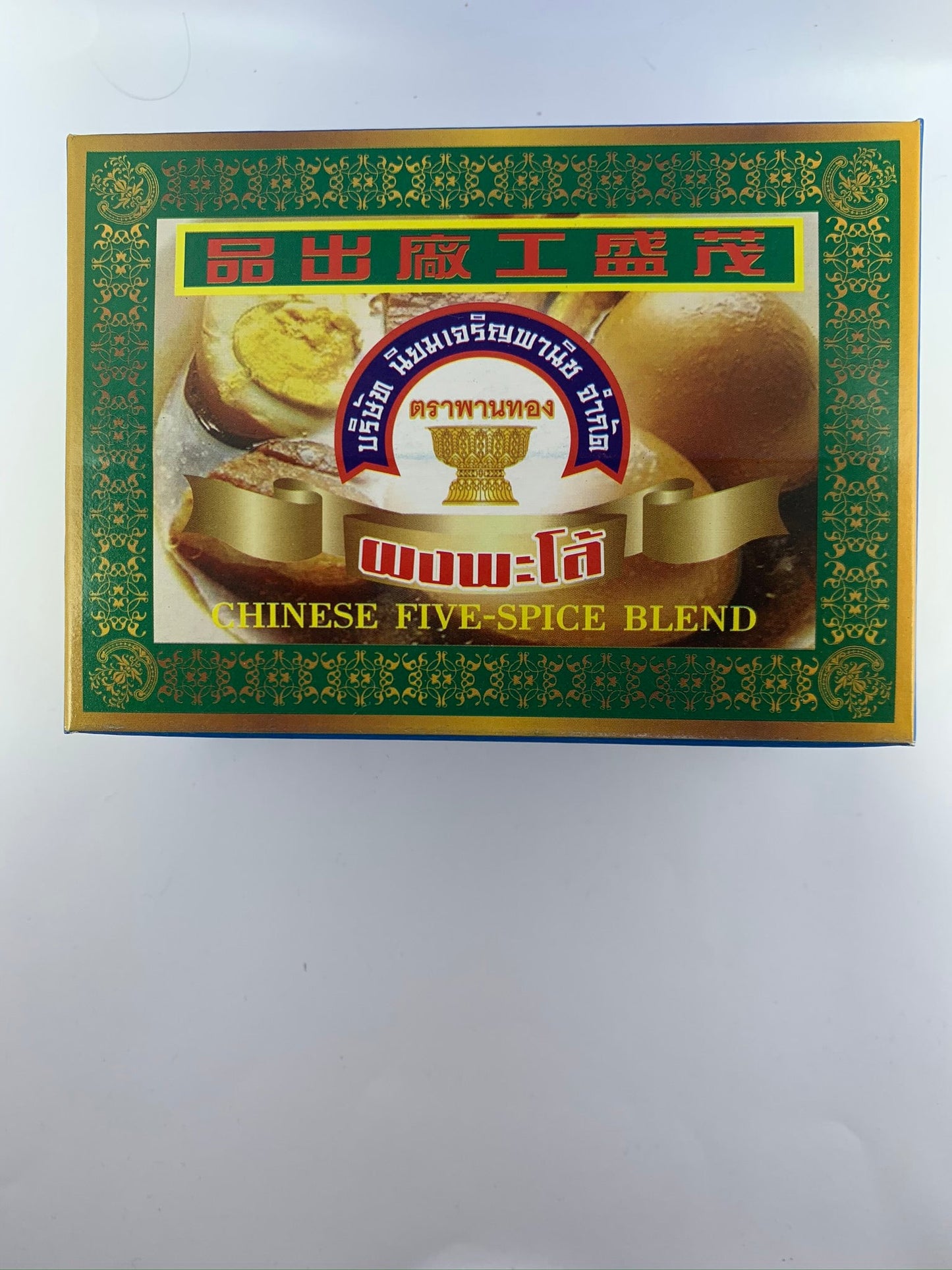 ผงพะโล้ บรรจุกล่อง 400 กรัม ตราพานทอง Chinese five - spice powder - Niyomherb