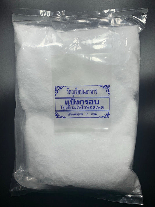 กรอบเกล็ด แป้งกรอบ ผงกรอบ โซเดียมไพโรฟอสเฟส ครึ่งกิโล/500 กรัม ตราฟูจินิยม - Niyomherb