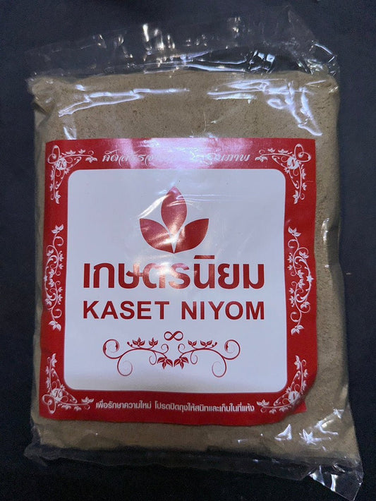 พริกไทยป่น ขนาด 500กรัม/ครึ่งโล ตรา เกษตรนิยม ground pepper 500 g - Niyomherb