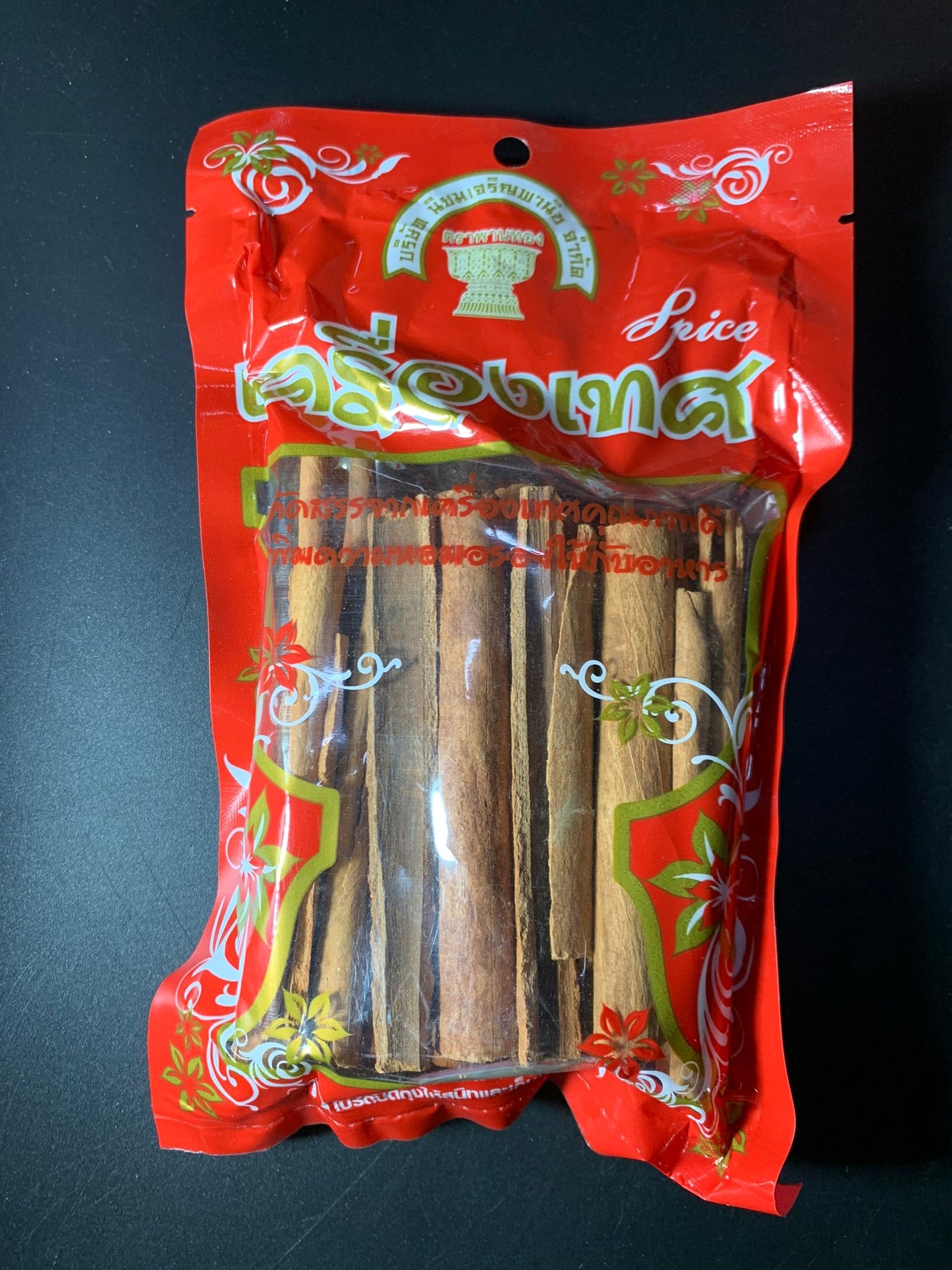 อบเชย ไม้อบเชย ชินนาม่อน 90 กรัม ตราพานทอง Cinnamon Stick 90g - Niyomherb