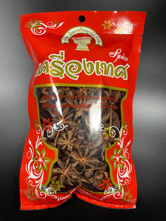 โป๊ยกั๊ก 90 กรัม ตราพานทอง Star Anise 90g - Niyomherb