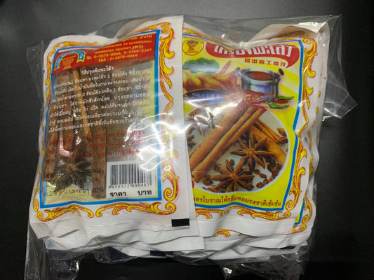 เครื่องพะโล้ บรรจุซอง ตราพานทอง Chinese Five - spice แบบห่อ บรรจุ 20 ซอง ซองขาวเหลือง - Niyomherb