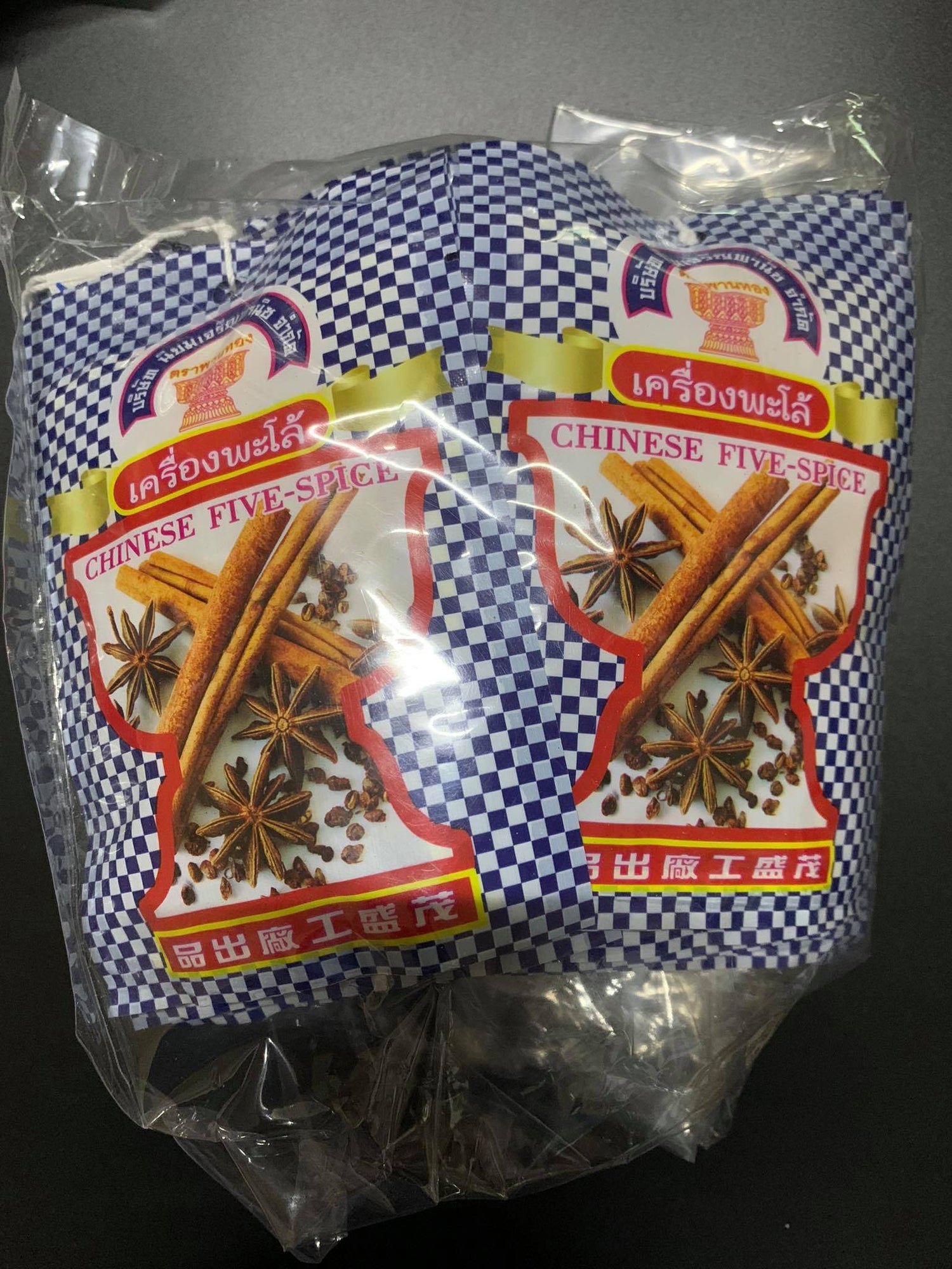 เครื่องพะโล้ บรรจุซอง ตราพานทอง Chinese Five - spice แบบห่อ บรรจุ 20 ซอง ซองน้ำเงิน - Niyomherb