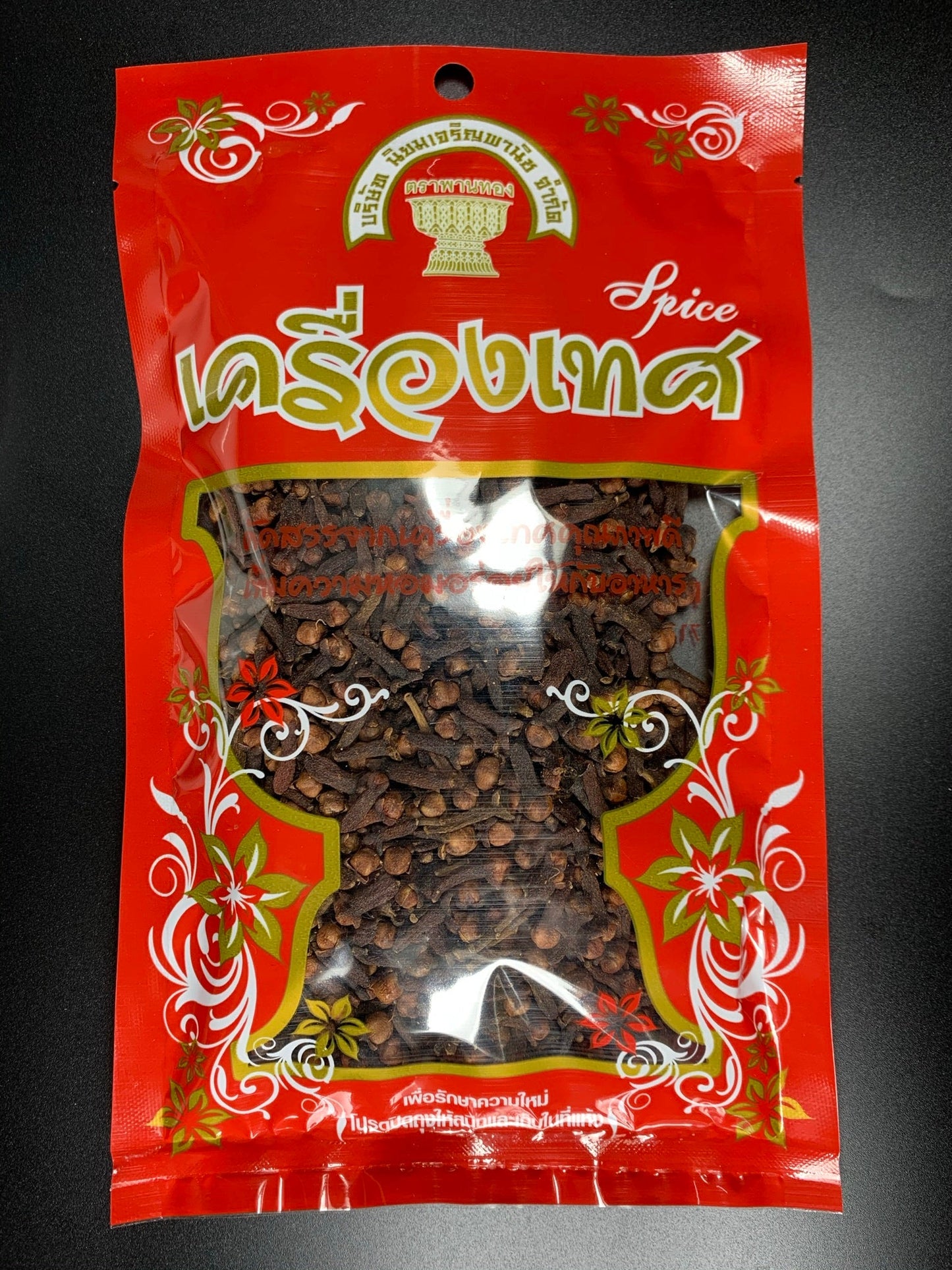 กานพลู ก้านพลู ดอกกานพลู Cloves 100 กรัม ตราพานทอง - Niyomherb